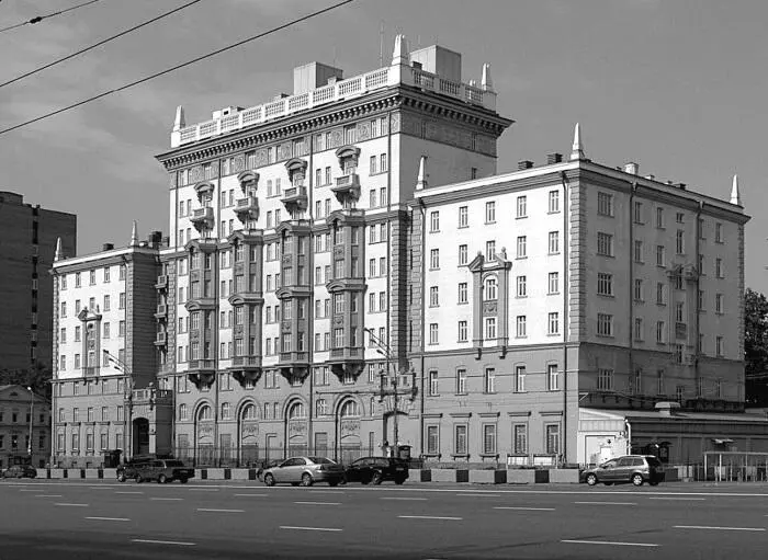 Американское посольство в Москве на Новинском бульваре Красноречивое - фото 20