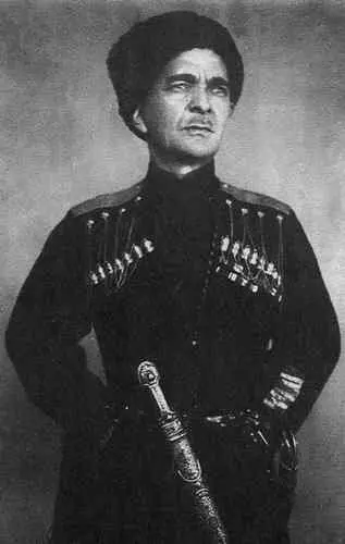 Генерал М Л Фостиков Стара Пазова Хорватия 1943 г Атака казаков на - фото 7