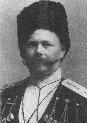 Подъесаул 1го Хоперского Е И В Великой Княгини Анастасии Михайловны полка - фото 57