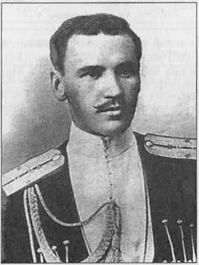Сотник 1го Кавказского наместника Екатеринославского генералфельдмаршала - фото 60