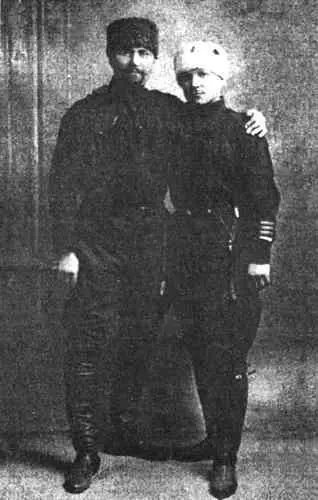 Полковники В Д Гамалий и Ф И Елисеев Виши Франция 1924 г 12я - фото 67