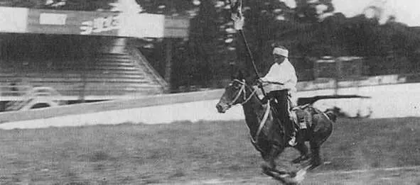 Значковый хорунжий Корсов Франция 1925 г Огонь лежа слева джигитовка - фото 77