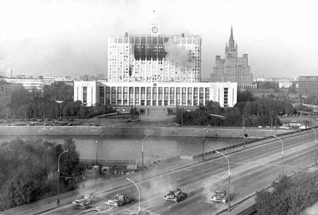 Видео и аудиоматериалы дополнили картину произошедшей трагедии 6 См - фото 1