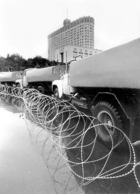 Концлагерь в центре Москвы конец сентября 1993 г Фотограф Скурихина М - фото 5