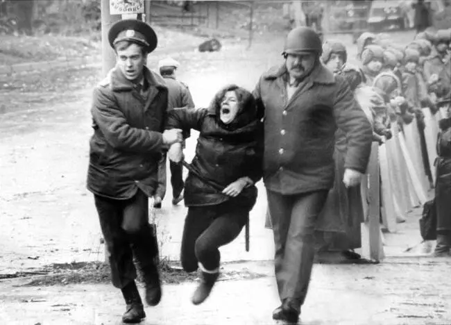 В первом издании книги 54 Шевченко В А Забытые жертвы октября 1993 года - фото 15