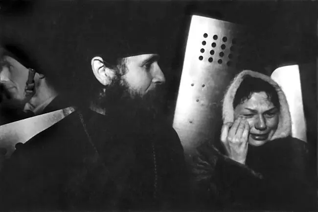 В первом издании книги 54 Шевченко В А Забытые жертвы октября 1993 года - фото 16