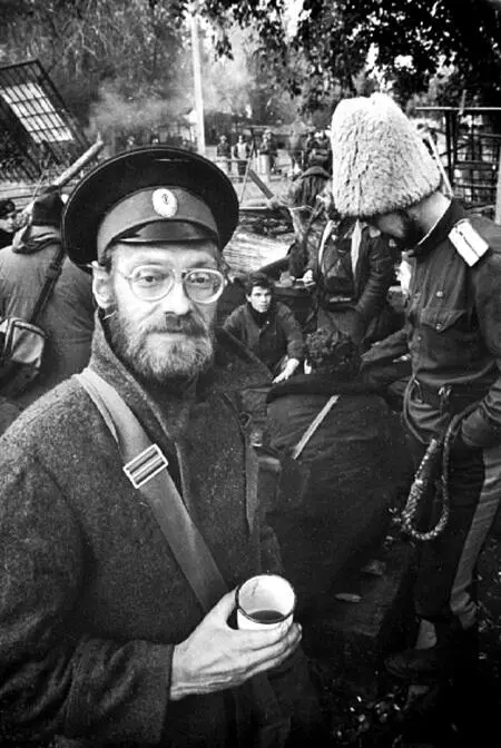 Опубликовано газета Русское сопротивление 1994 г Ленинград Вот что - фото 28