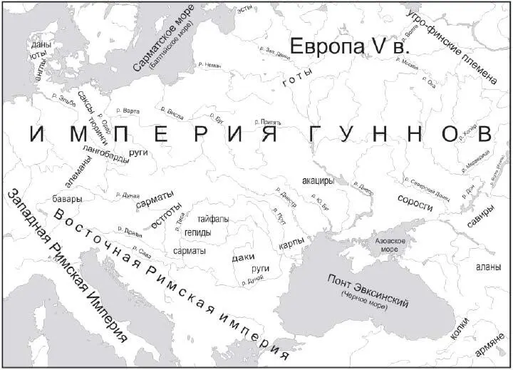 Жизнь рабов в средневековых государствах Все государства в Европе - фото 6