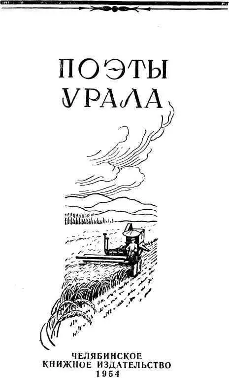 СТИХИ Яков Вохменцев ПРАЗДНИК Сияют ребята Еще бы У каждого в - фото 1