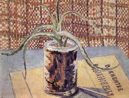 В КИБИТКЕ ВДОХНОВЕНИЯ Рисунок В Яна 1924 ГОЛОДАЮЩАЯ РУССКАЯ ДЕРЕ - фото 8