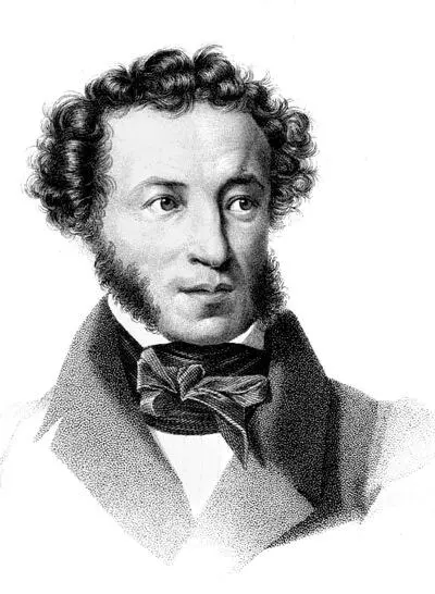 Т Райт AC Пушкин 1837 г Анонимное письмо полученное Пушкиным 4 ноября - фото 2