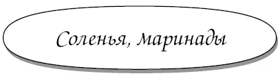 Виноград моченый Понадобится 10 кг винограда 5 л воды 150 г сахара 2 ст - фото 820