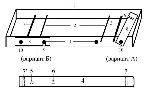 Илл 36 ПодножкамиИлл 33 7 34 2 37 4 называются деревянные планки - фото 36