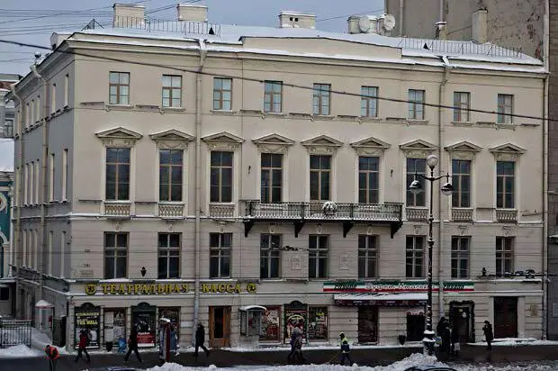 Дом на Невском 42 где жил Е Ф Комаровский в 18141820 гг Комаровский - фото 7