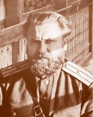 Словакия Февраль 1945 г 26 сентября А Н Асмолов был принят начальником - фото 134