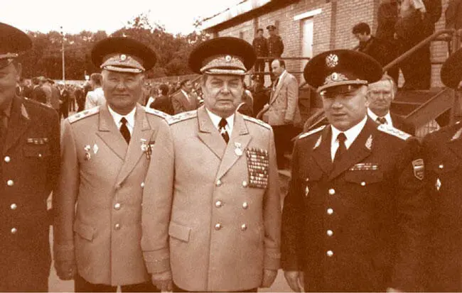 На праздновании 70летия ОМСДОН Слева направо генераллейтенант Д А - фото 168