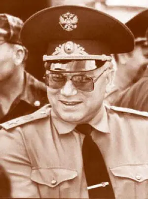 Генералполковник А С Куликов 1996 г В период службы в должности министра - фото 187