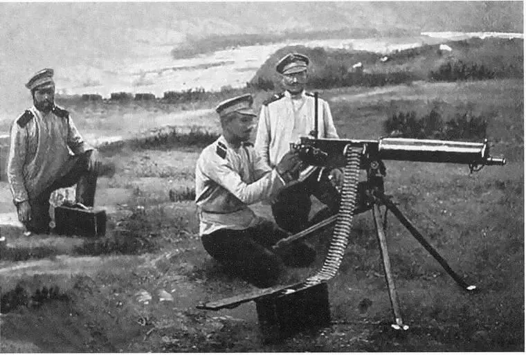 Вьючный горный пулемет Фотограф неизвестен В оформлении обложки - фото 26