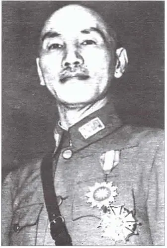 Чан Кайши Мао Цзэдун 15 октября 1951 г Из архива автора - фото 36