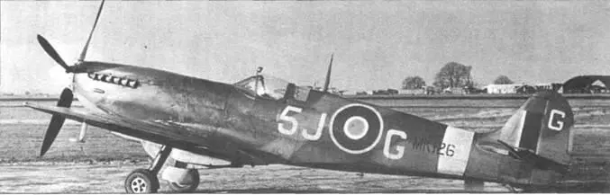 Спитфайр Mk IX МК126 из 126й эскадрильи Хэрроубир Девон лето 1944 г - фото 16