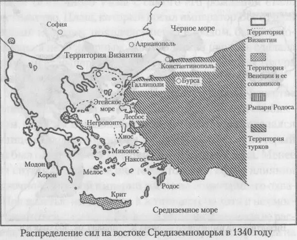 Когда турки пересекли пролив Босфор и принялись захватывать одну европейскую - фото 3