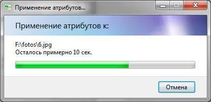 Рис 1011Шифрование файлов 105 Программа TrueCrypt 1051 Пароли - фото 167