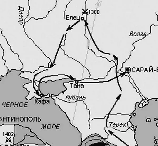 Поход Тимура против Золотой Орды и Московской Руси в 1395 г К акции как - фото 36