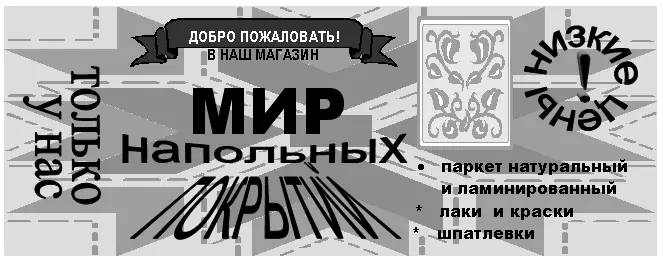 Так начала свою жизнь на телеэкране новая виртуальная модель сочинение доселе - фото 8
