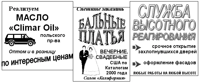 Конечно преобразование дыма в лицо артистки Лядской то бишь Розы Цинципердт - фото 10