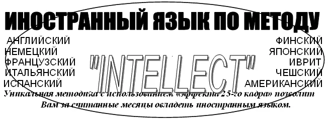 Небольшой бар из недорогих с обстановкой вполне безликой никель пластик - фото 11