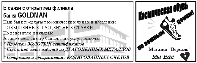 Просторная спальная вся шелковая и розовая с большим количеством всяческих - фото 13