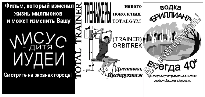 Возле обширного яркоголубого бассейна на огромном топчане обтянутом белой - фото 15