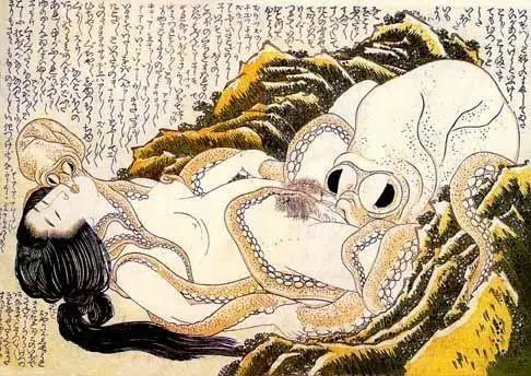 Кацусика Хокусай около 1820 Сон жены рыбака Wikimedia Commons Все жанры - фото 29