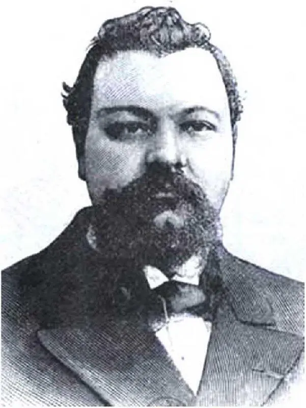 Жерар Анкосс Папюс18651916 ЖюльБенуа Станислас Дуанель дю ВальМишель - фото 1
