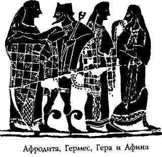 Мальчикприслужник втаскивает этого мертвеца в Анакторон Гермес дадух - фото 74