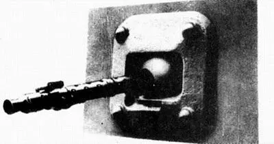 Шаровая установка пулемёта MG 34 Kugelblende 30 Характерные отличия - фото 13