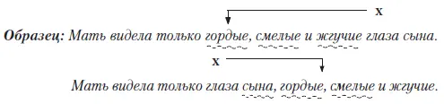 1 Шумный многоцветный сияющий на солнце с массой экипажей с нарядной пёстрой - фото 64