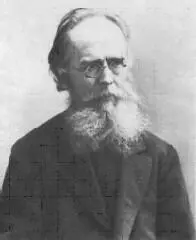 Русский филологславист В 1874 г он защитил докторскую диссертацию Из - фото 32