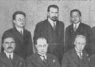 Тезисы Пражского лингвистического кружка 1929 а Представление о языке как - фото 42