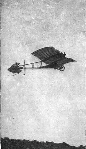 Полет СантосДюмона в 1906 году на моноплане Демуазель В то же - фото 34