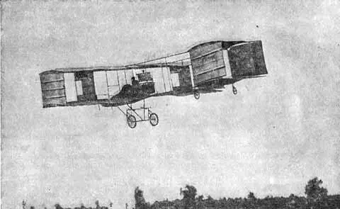 Полет Фармана на своем аэроплане а 1908 году К тому времени изобрел аэроплан с - фото 36