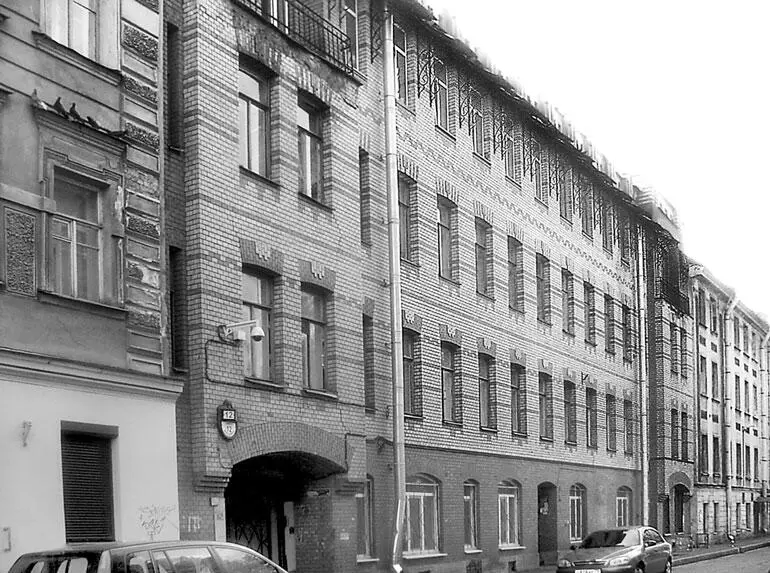Ул Блохина 12 В 1910е гг проживал геологпетрограф А А Полканов - фото 24