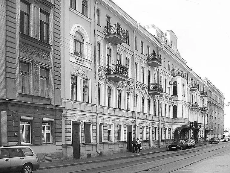Введенская ул 17 Со 2 марта 1943 г в школе работал общехирургический - фото 29