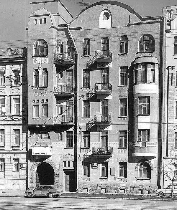Пр Добролюбова 21а В 1979 г по проекту архитектора Т Н Милорадович - фото 46
