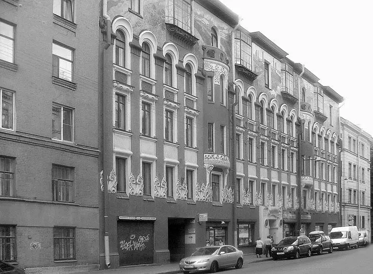 Большая Зеленина ул 28 В 1960е гг жил климатолог основатель школы - фото 60