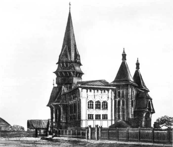Лютеранская церковь Святой Марии В доме 6 до 1917 г работало низшее - фото 82