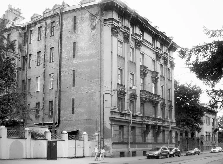Кронверкский пр 5 В 1920 г А Е Шайкевич уехал в Финляндию В его - фото 84