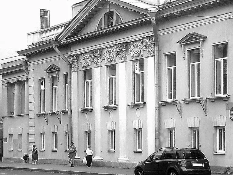 Ул Куйбышева 25 В 1910е гг проживал И Г Есьман специалист по гидравлике - фото 97