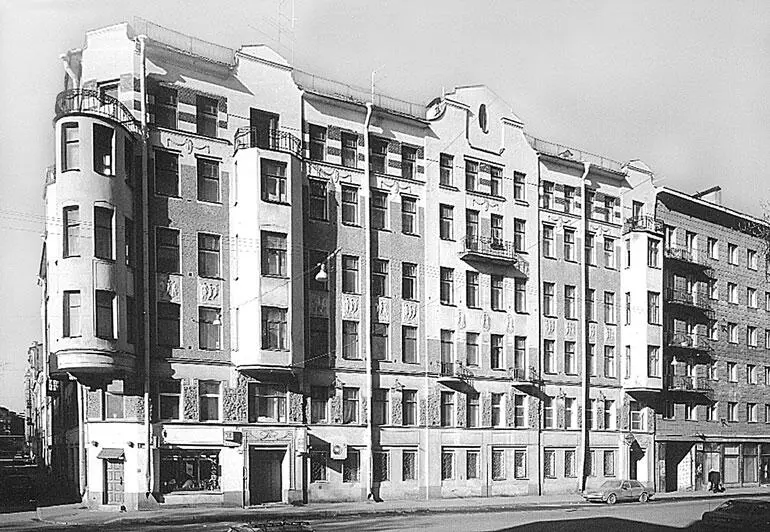 Ул Ленина 12 Соседний дом 10 принадлежал купцу домовладельцу И К - фото 106