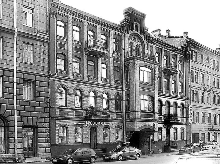 Ул Ленина 22 Доходный дом 24 возведен в 1881 г по проекту архитекторов А - фото 107